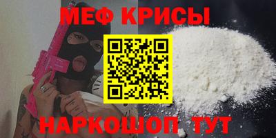 кокс Бугуруслан