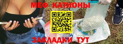 гашик Бузулук