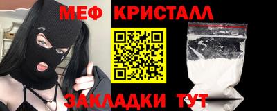 кокс Бугуруслан