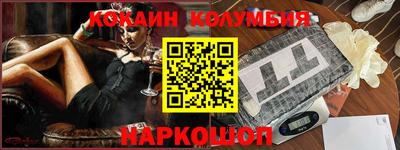 гидропоника Донской