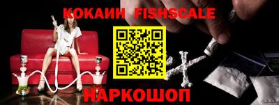 кокс Бугуруслан