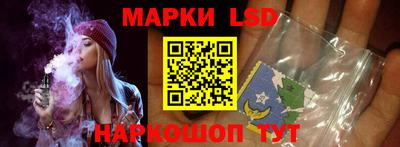 гашик Бузулук