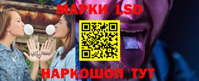 гашик Бузулук