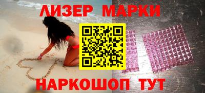 кокс Бугуруслан