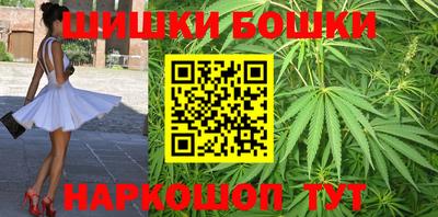 прущие крисы Донецк
