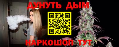 кокс Бугуруслан