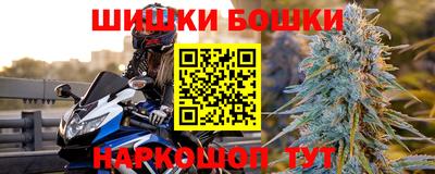 кокс Бугуруслан