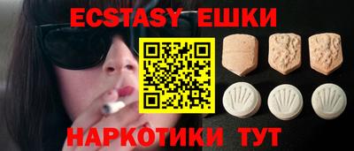 трава Дубна