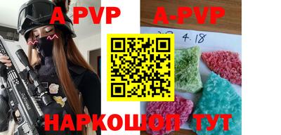 гашик Бузулук
