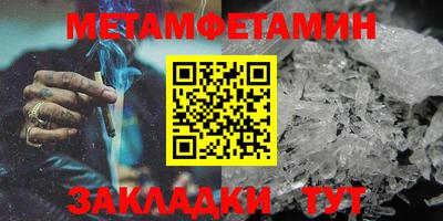 кокс Бугуруслан