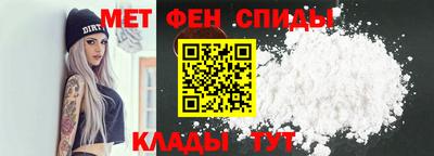 гашик Бузулук