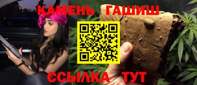 каннабис Будённовск