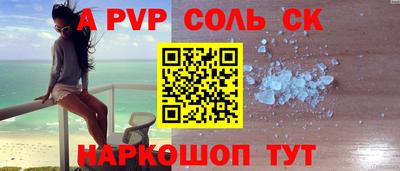 кокс Бугуруслан