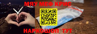 гашик Бузулук