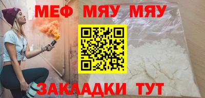 кокс Бугуруслан